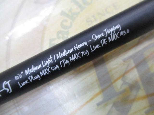 26BRS BRS-S100ML/MH-SJ