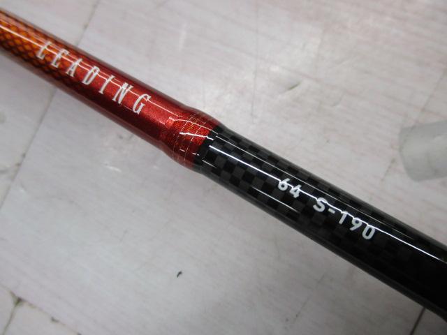 リーディング 64 S-190・W