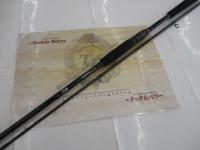 商品一覧｜＠ベリーネット 日本最大新品中古釣具WEBショップ
