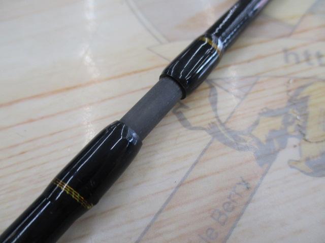 クレイジーアジメバスティック S682UL/SL