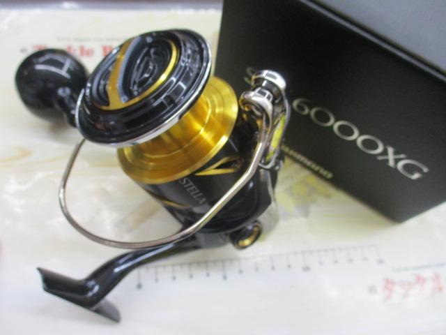 20ステラSW 6000XG