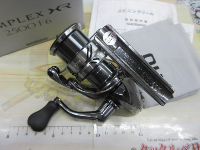 21コンプレックスXR 2500 F6