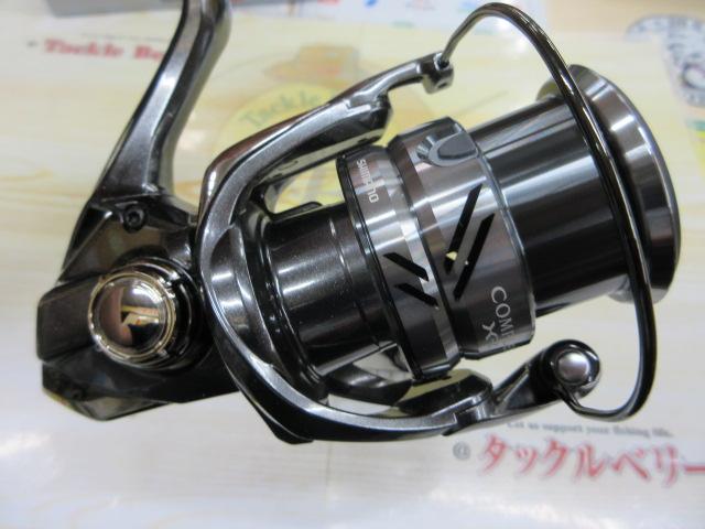 21コンプレックスXR 2500 F6