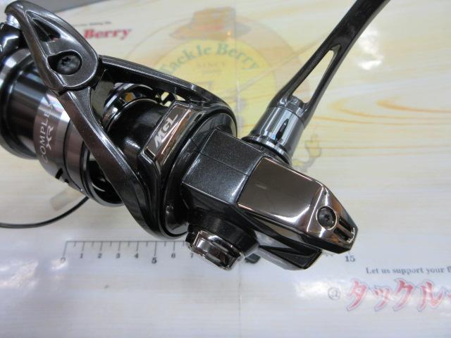 21コンプレックスXR 2500 F6