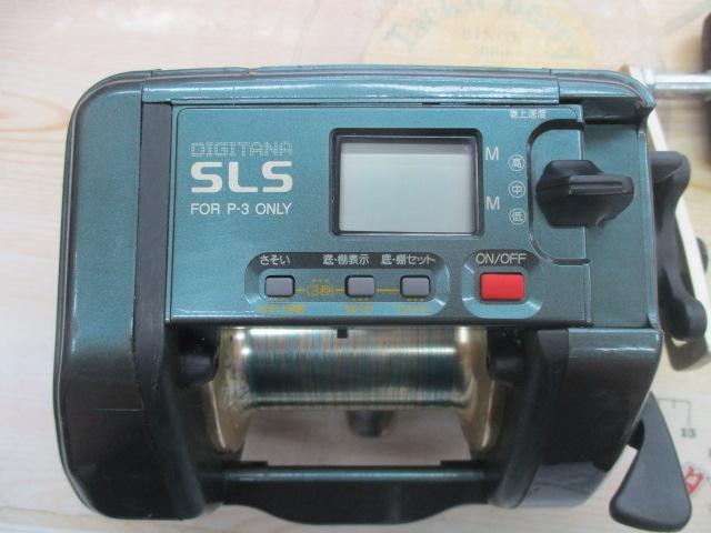 デジタナSLS電動丸 TM4000H
