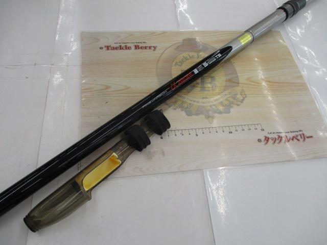 ファインカーボンAZ磯P5-53TS