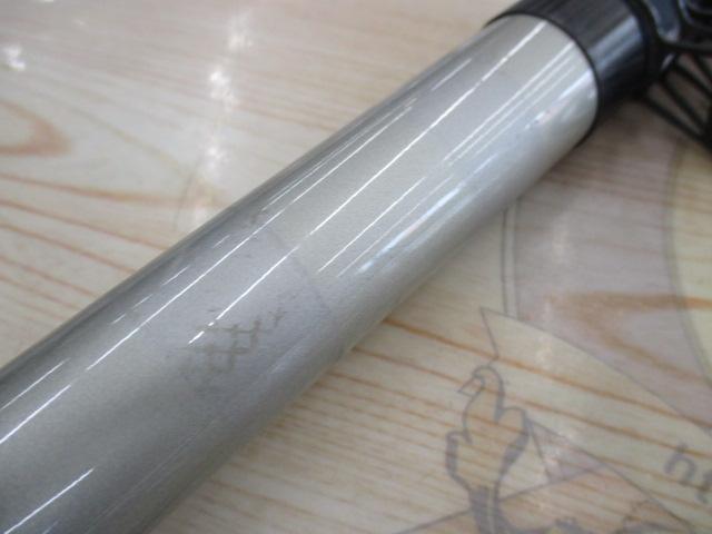 ファインカーボンAZ磯P5-53TS