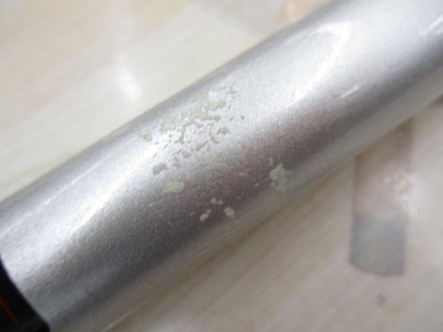 プライムサーフT 27-450