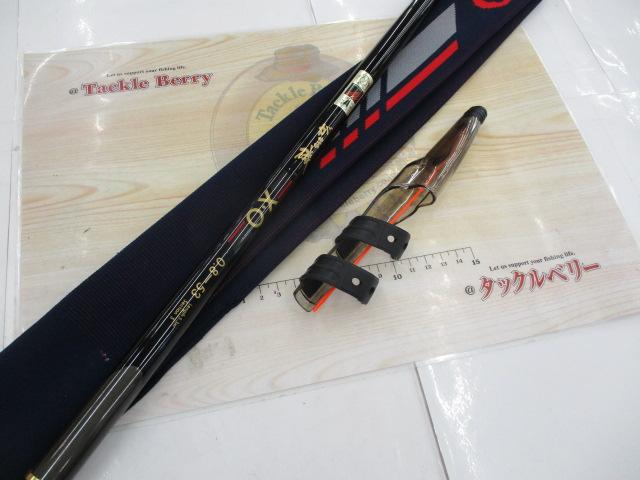 がま磯X・O 08-53｜＠ベリーネット 日本最大新品中古釣具WEBショップ
