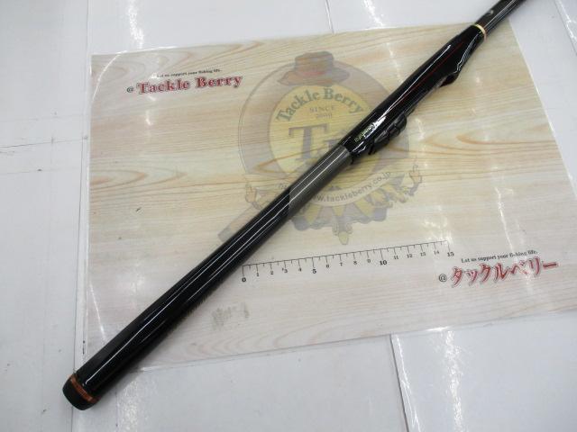 がま磯X・O 08-53｜＠ベリーネット 日本最大新品中古釣具WEBショップ