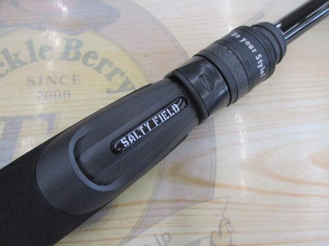 ソルティーフィールド SFS-735L-TE