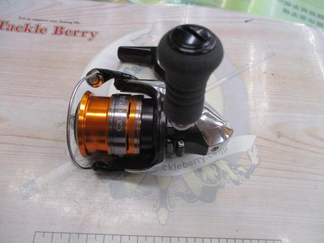 13ソアレBB C2000PGSS