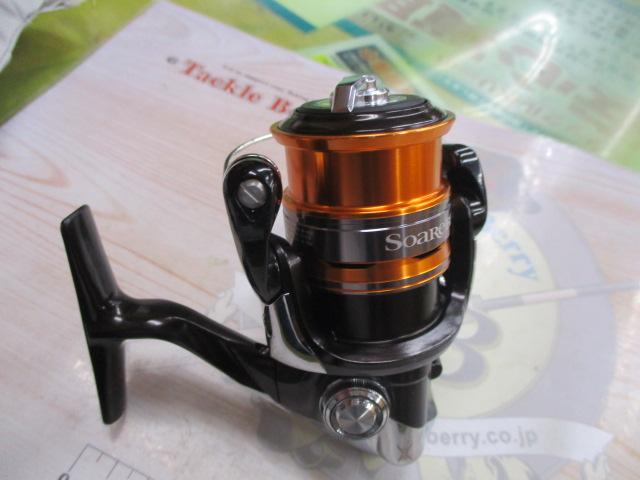 13ソアレBB C2000PGSS