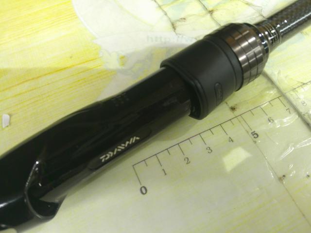 ラブラックス AGS90L