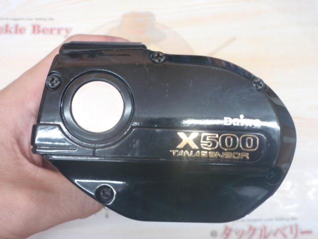 タナセンサーX 500