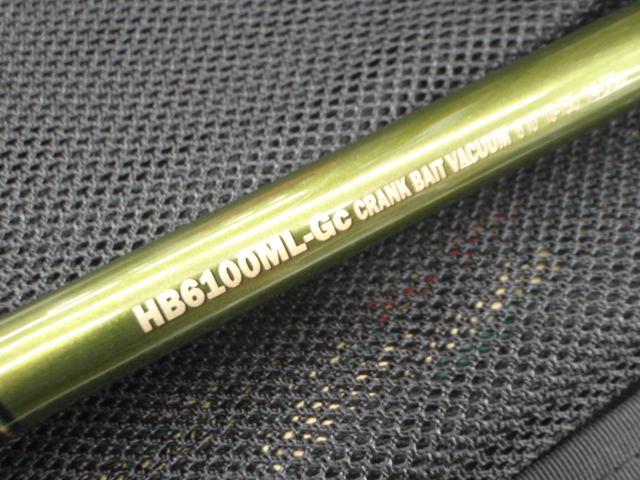 ロードランナーヴォイス HB6100ML-Gc クランクベイトバキューム