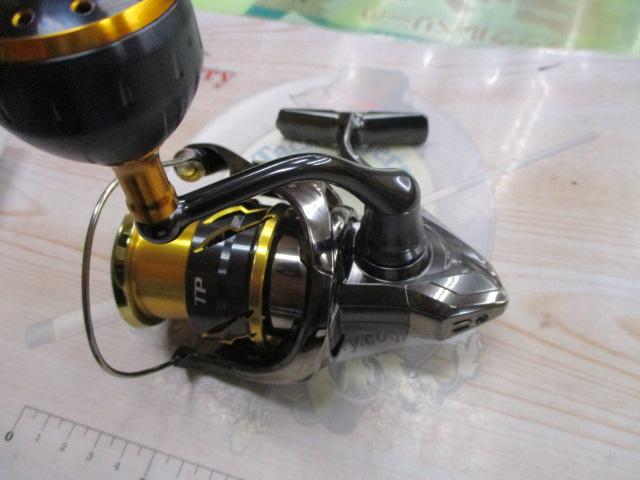20ツインパワー C3000MHG
