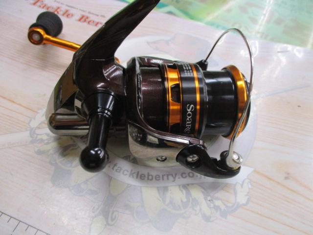 13ソアレCI4+ 2000HGS