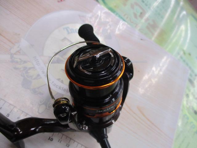 13ソアレCI4+ 2000HGS