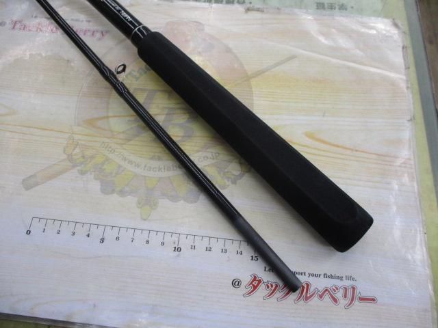 クロニクルカブセ遠投鬼彩 240