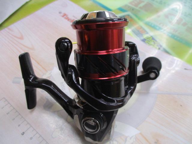 17セフィアCI4+ C3000SHG