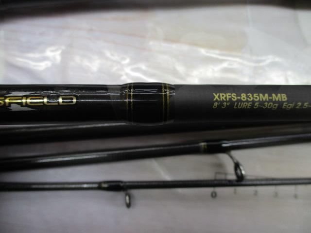 クロスフィールド XRFS-835M-MB｜＠ベリーネット 日本最大新品中古釣具
