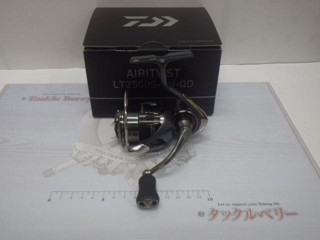 23エアリティ ST LT2500S-XH-QD