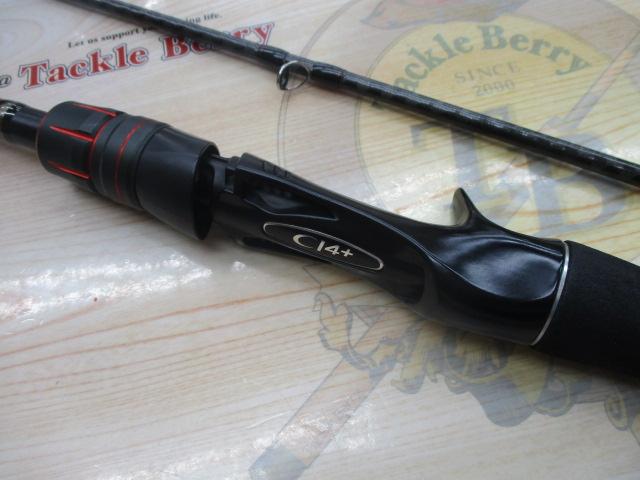 ゾディアス 1610M-2