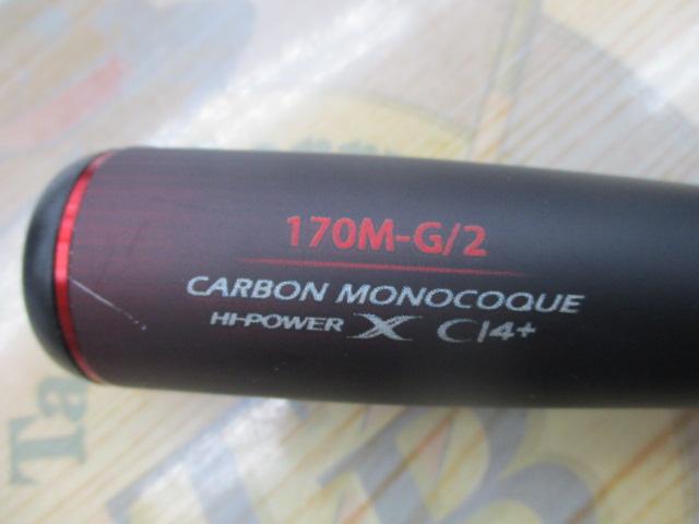 20ゾディアス 170M-G-2