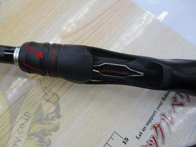 20ゾディアス 170M-G-2