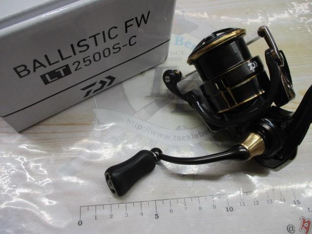 19バリスティックFW LT2500S-C
