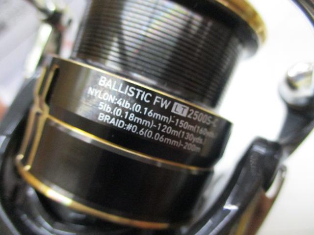 19バリスティックFW LT2500S-C