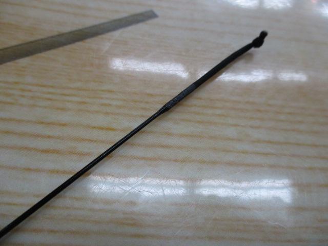 純世紀純龍心観540
