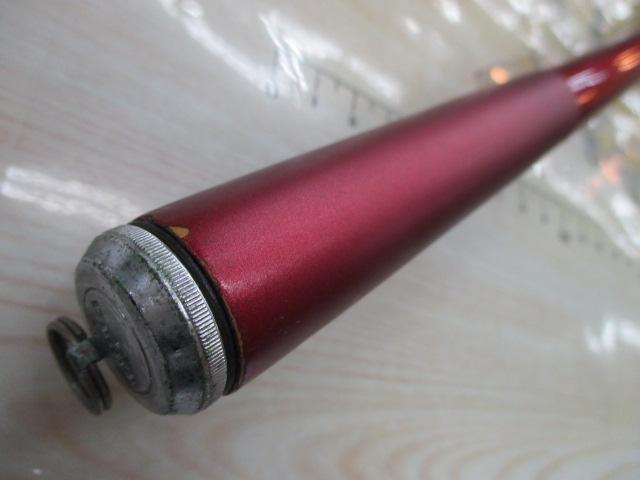 浦舟BB 25-330T