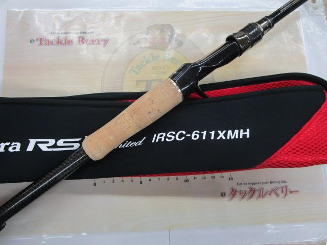 カレイドインスピラーレRSリミテッド IRSC-611XMH グランドコブラRS