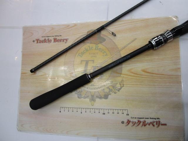 エンカウンター S86L