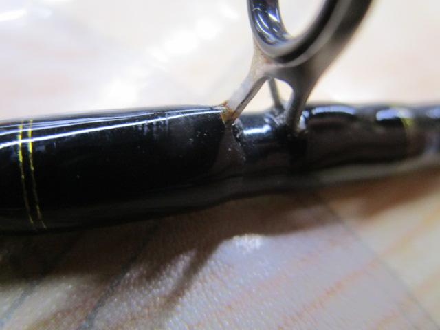 タチウオX HH-180