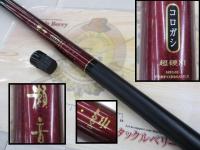 瀬音コロガシ 超硬81｜＠ベリーネット 日本最大新品中古釣具WEBショップ