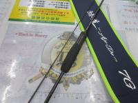 鯵道7G AD7-612L/S