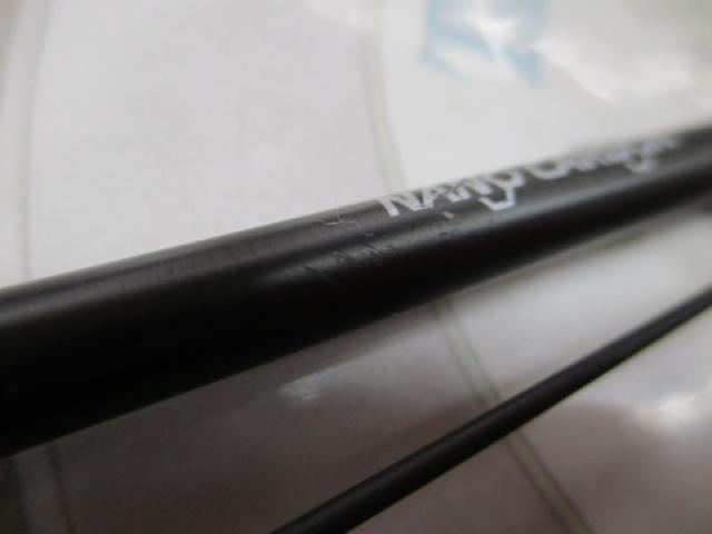 ディプロマットエクストリーム DNES-602LS