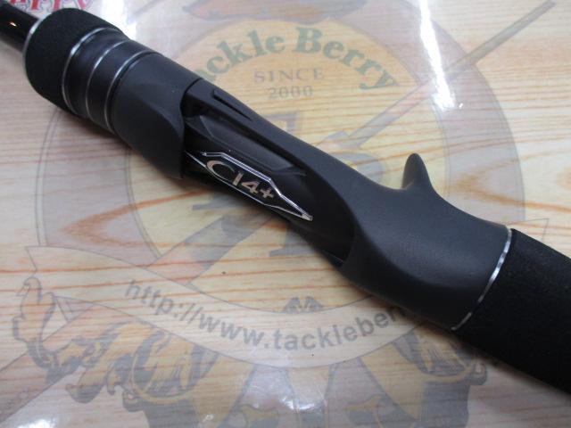 23ディアルーナ B86M