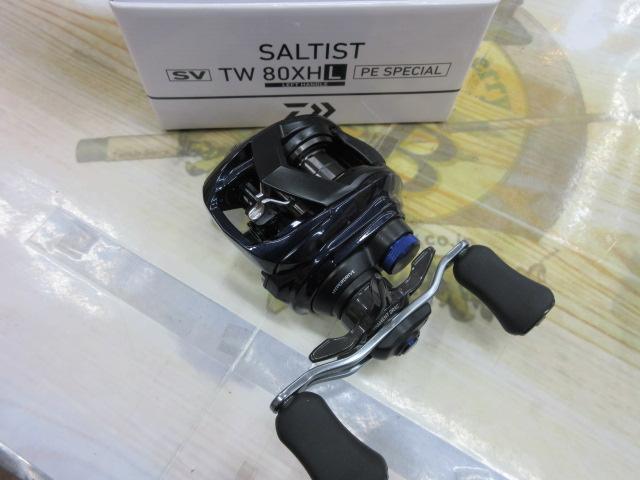 23ソルティスト SV TW 80XHL PEスペシャル