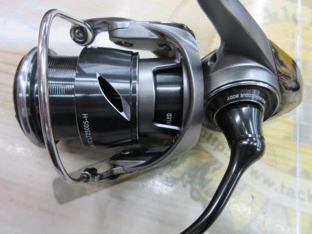 25カルディア FC LT2500S-H