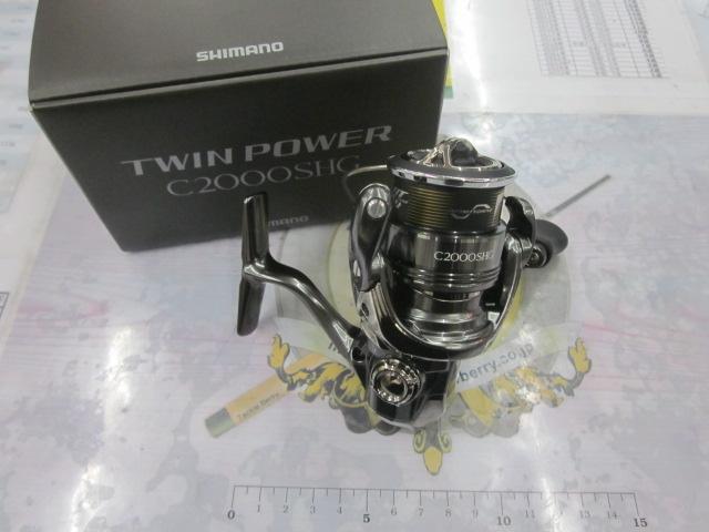 26ツインパワー C2000SHG