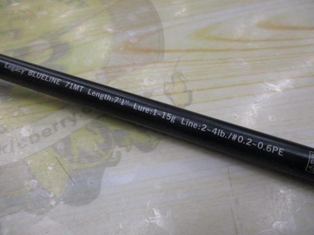 レガシーブルーライン 71MT