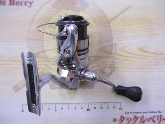 19ストラディック C2000SHG