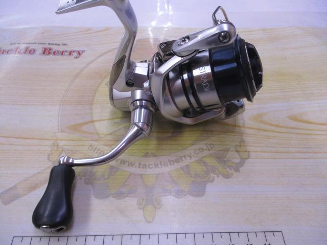 19ストラディック C2000SHG