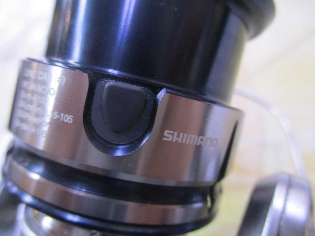 19ストラディック C2000SHG