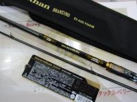 モアザンブランジーノEX AGS93MHB