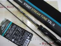 エメラルダスストイストST 73L-S